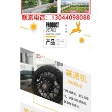 2019年新款混凝土激光攤鋪整平機(jī)全自動地坪整平機(jī)激光整平機(jī)廠家