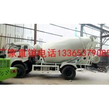 混凝土攪拌車、品質(zhì)保證、售后無憂、國(guó)內(nèi)一線品牌