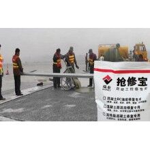 停車場(chǎng)水泥地面起皮起砂怎么辦？