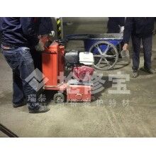 地下停車場地坪基層處理什么快速材料好？