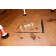 窨井井蓋下沉隱患大，2小時(shí)快速維修就用搶修寶