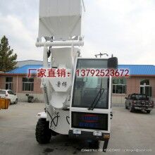 魯樽3方自動(dòng)上料攪拌車云南2019年熱銷款