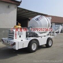 魯樽4方興義自動(dòng)上料攪拌車2019年熱銷款