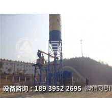 恒源建機(jī)25型混凝土攪拌站報價單