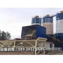 恒源建機(jī)50混凝土攪拌站配置與特點介紹