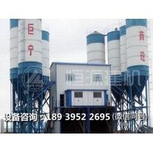 如何選擇移動攪拌站，看完就不用糾結(jié)了