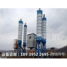 恒源建機混凝土攪拌機啟動前要準備做哪些工作？