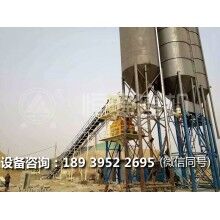 對于降低混凝土攪拌站的誤差的一些方法供大家參考！