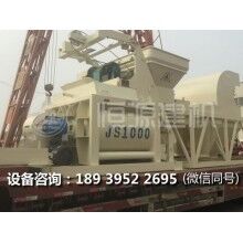 恒源建機大型混凝土拌合站主結構配置與產(chǎn)量