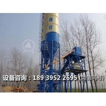 混凝土強制攪拌機整體構造及工作原理簡述！