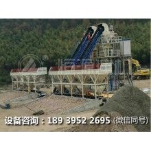 恒源建機混凝土生產(chǎn)線（工程站）保養(yǎng)的幾個特點！