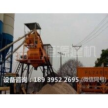 恒源75站混凝土攪拌站品質(zhì)卓越