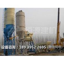 恒源建機混凝土拌合站主結構配置與產(chǎn)量