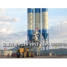 混凝土攪拌站那家品牌好？推薦恒源建機