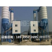 2方混凝土攪拌站哪家質(zhì)量好    恒源建機(jī)廠家推薦，