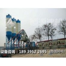 hzs50攪拌站大概多少錢？哪個(gè)廠家比較好