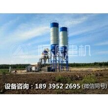 水泥混凝土拌和站主要型號(hào)有啥投資優(yōu)勢(shì)！
