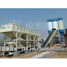 怎樣選擇混凝土攪拌站生產(chǎn)設(shè)備廠家？