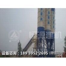 商混攪拌站應(yīng)該具有哪些特點(diǎn)？