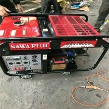 靜音柴油發(fā)電機(jī) 10kw戶(hù)外移動(dòng)式發(fā)電機(jī) 家庭用220v微型發(fā)電機(jī)