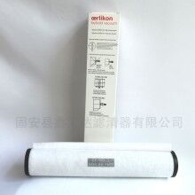 71064773真空泵油霧過濾器適用SV630F萊寶