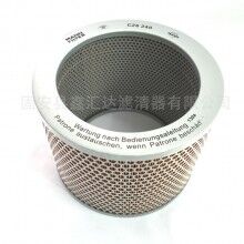 進(jìn)氣濾芯0532000006普旭空氣濾芯RARC0400B真空泵