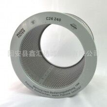 大量供貨0532000006真空泵空氣濾芯RA0630-212普旭