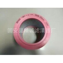 C21138/1替代曼牌空氣濾芯C21138/1使用時(shí)間長(zhǎng)[精誠]