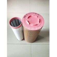 C25710替代曼牌空氣濾芯C25710分類和優(yōu)勢(shì)[精誠]