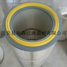 上料機除塵濾芯_上料機除塵濾芯廠家直銷【旭森】