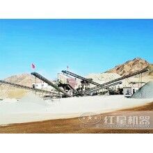 200噸制石英砂機(jī)設(shè)備便宜廠家哪里有？?jī)r(jià)格多少？ZQ83