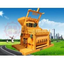 松原市御天龍混凝土攪拌機(jī) JS750升級版產(chǎn)品價格