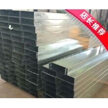 衡水槽式鍍鋅電纜橋架使用時(shí)間長(zhǎng)_騰凱