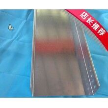 河北梯級(jí)式鍍鋅電纜橋架可信賴_騰凱