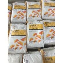 混凝土界面處理劑是一種雙組分的水泥砂漿粘接增強劑，它是以水乳環(huán)氧為基料的雙組分乳液