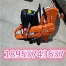 送易損件！手提式汽油切割機 砂輪片消防鋸