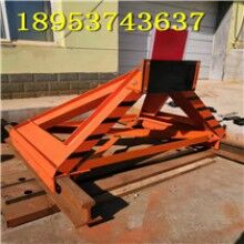 維護(hù)方便！滑動(dòng)式擋車(chē)器 固定擋板式擋車(chē)器