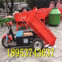 貨真價實！自卸工程翻斗車 轉(zhuǎn)向方便隧道礦用三蹦子