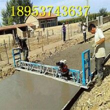 河南商丘13馬力混凝土整平機！