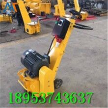 安徽巢湖！馬路銑刨機 手扶銑刨機型號特點