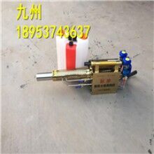 好到爆！消毒彌霧機 高壓消毒噴霧器手提式