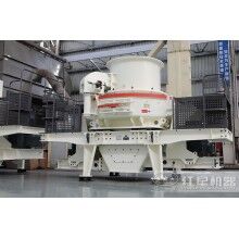 哪廠家的石子（石頭）破碎機性能優(yōu)良、價格實惠Z100