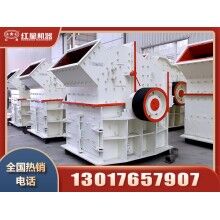 時(shí)產(chǎn)5-50噸的小型制砂機(jī)有哪些？報(bào)價(jià)多少？Z106