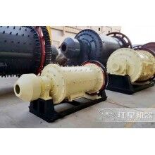 哪些球磨機(jī)可以制砂？產(chǎn)量是多少？Z106