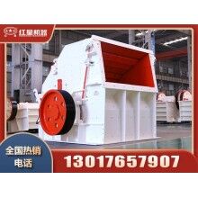 磚渣破碎后有哪些用途？需要哪些設(shè)備？Z106