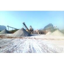 用石頭磨沙子，磨沙子的機器叫什么？多少錢一臺？Z90