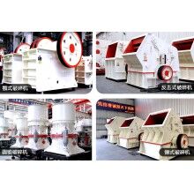 大型柴油碎石機(jī)多少錢一臺(tái)？都有哪些種類可選？Z91