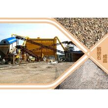 粗砂中砂細砂的模數、用途，怎么區(qū)分?Z93