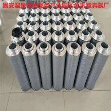 FBX-160×3黎明液壓油濾芯源頭廠(chǎng)家