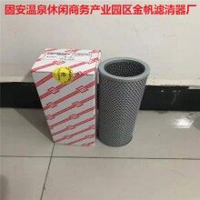 FBX-160×5黎明液壓油濾芯源頭廠(chǎng)家